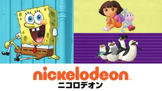 【Hulu動画ラインナップまとめ】Huluオススメ動画ラインナップを総括！フールーで視聴できる作品｜海外ドラマ・映画・アニメを無料トライアルで観よう！｜ライブTV編：ニコロデオン