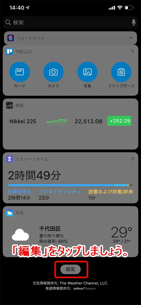 【AG TWS04Kレビュー】final監修の和製高音質TWS!9H連続再生&完全防水で史上最高の装着感を実現させた完全ワイヤレスイヤホン|付属の独自イヤピが秀逸|使ってみて感じたこと:イヤホン本体のバッテリー残量の確認方法