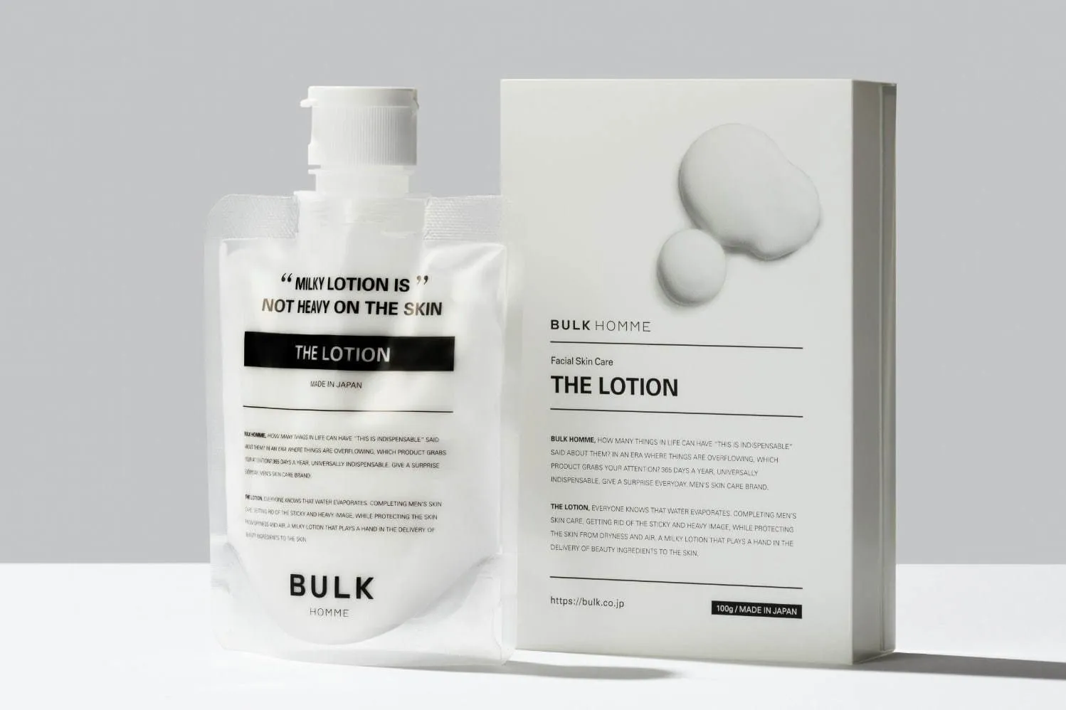 【バルクオム乳液の効果・使い方】バルクオムの乳液「THE LOTION」の効果や使い方を徹底解説|まずは500円お試しセットでBULK HOMMEの良さを実感!|確かな効果を実感できる「バルクオム」の乳液