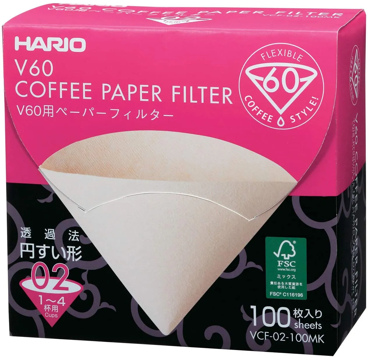 【コーヒー器具まとめ】コーヒーをハンドドリップする際に必要な器具は？本格的なハンドドリップコーヒーを自宅で淹れる際に揃えたいアイテムをご紹介｜自宅で淹れるならハンドドリップがおすすめ：ペーパードリップ