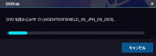 【DVDFab11リッピング方法】DVDFab11を使ってDVDをリッピング! mp4形式に変換してiPhoneに動画データを取り込む方法|ISOファイルからも変換可能|DVDからリッピングする