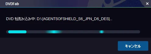【DVDFab11無料版の使い方】DVDFab11を30日間無料お試し！史上最強のDVDコピー性能を誇るDVDFab11無料版の使い方を徹底解説｜DVDをISO形式にコピーする