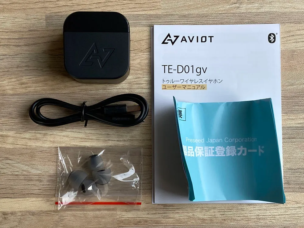 【AVIOT TE-D01gvレビュー】最新コーデックAPT-X Adaptive対応で超低遅延!!更なる進化を遂げたAVIOTの完全ワイヤレスイヤホン|ペアリングも超カンタン|付属品