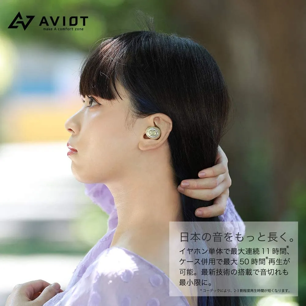 【AVIOT TE-D01gvレビュー】最新コーデックAPT-X Adaptive対応で超低遅延!!更なる進化を遂げたAVIOTの完全ワイヤレスイヤホン|ペアリングも超カンタン|優れているポイント