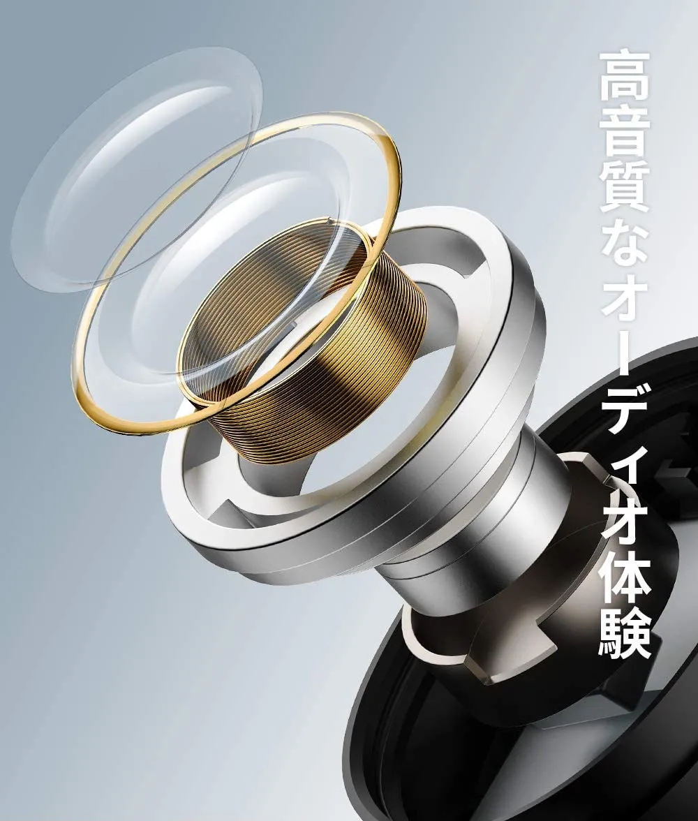 【SOUNDPEATS TrueFree2レビュー】TrueFree+から更に進化を遂げた最新モデル!音質・防水性能・接続安定性など価格不相応な高コスパ完全ワイヤレスイヤホン|優れているポイント