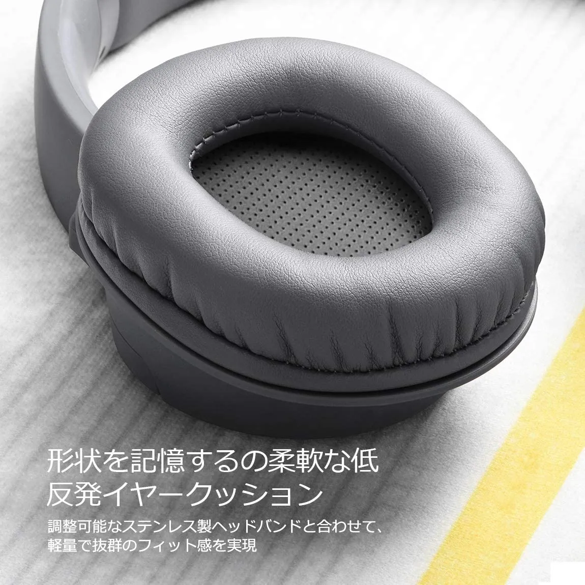 【Mpow H7レビュー】低価格帯の密閉型Bluetoothヘッドホン決定版!40mmドライバーが奏でる高音質サウンドと快適な無線接続を実現させた高コスパヘッドホン|優れているポイント:低反発イヤークッション
