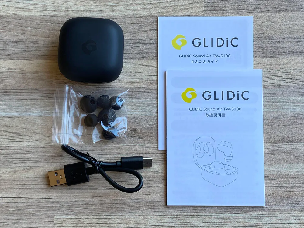 【GLIDiC Sound Air TW-5100レビュー】バッテリー性能・充電性能に優れたリーズナブル完全ワイヤレス!音質も上々な高コスパTWS|付属品