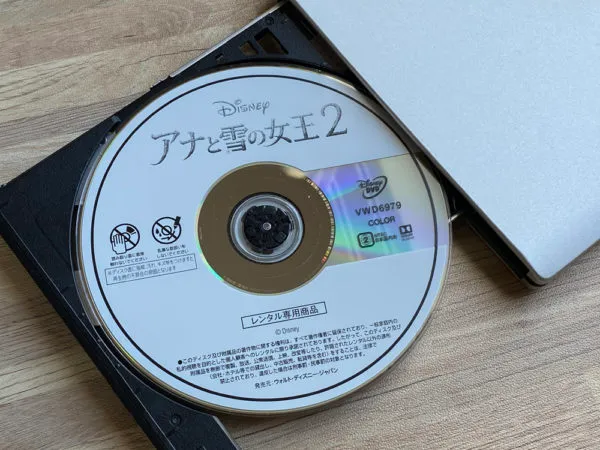 「VideoProc」のDVDコピー性能を検証:ディズニー作品『アナと雪の女王2』