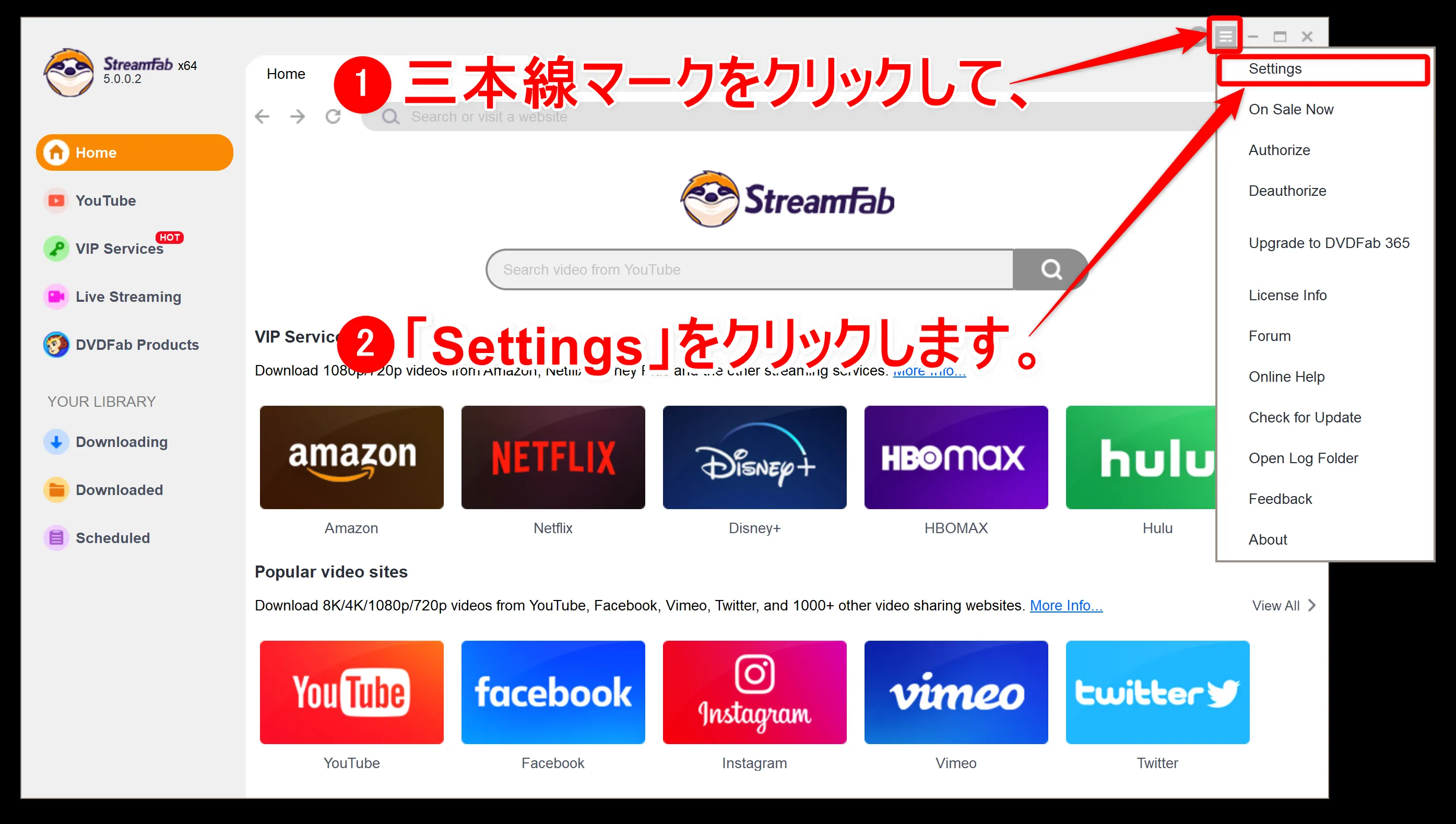 【決定版・NETFLIX録画方法】NETFLIXの動画を一括ダウンロード!ネットフリックスを画面録画してダウンロード保存する方法|ダウンロード不可な動画もOK!|録画方法:DVDFabダウンローダーをインストールする:インストール直後はソフトが英語表記になっている場合があるので、日本語化しておきましょう。