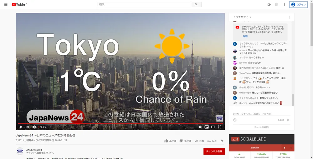 【m3u8形式のYouTubeライブ配信を録画する】コピペするだけで録画できる!m3u8形式のYouTubeライブ配信動画を録画・保存してmp4形式に変換する方法|録画方法