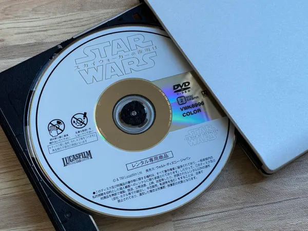 「VideoProc」のDVDコピー性能を検証:ディズニー作品『スターウォーズ/スカイウォーカーの夜明け』