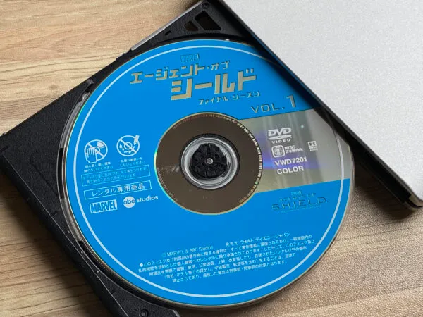 「VideoProc」のDVDコピー性能を検証:ディズニー作品『エージェント・オブ・シールド ファイナルシーズン』