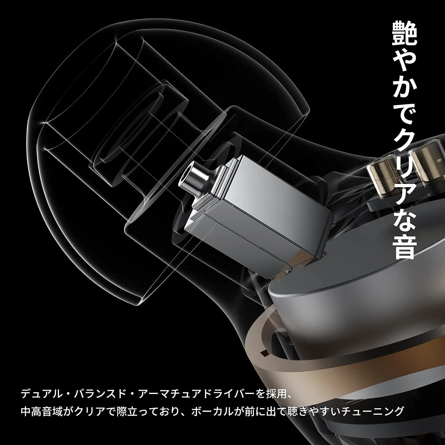 【SOUNDPEATS Sonic Proレビュー】超低遅延&デュアルドライバー音質の良さが際立つ!VGP2021金賞受賞の超高コスパ系完全ワイヤレスイヤホン|優れているポイント
