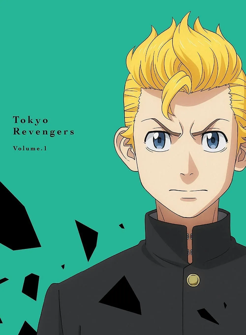 【アニメ『東京リベンジャーズ』全話無料】人気アニメ『東京リベンジャーズ』全エピソードをVOD月額料金無料で録画して自由に視聴する裏ワザ｜パッケージ画像