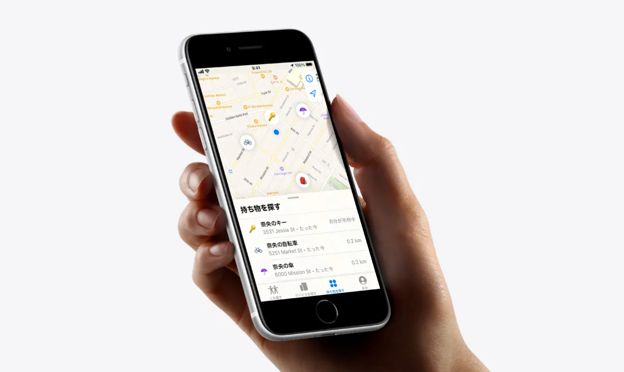 Apple AirTagレビュー|見つける天才Airタグの使い方を解説!愛車の盗難対策・子どもの見守り・大切なものの発送時などに活躍|そもそも「AirTag」ってなに?