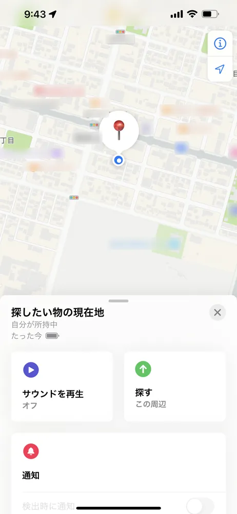 Apple AirTagレビュー|見つける天才Airタグの使い方を解説!愛車の盗難対策・子どもの見守り・大切なものの発送時などに活躍|設定・使用方法:AirTagの使い方:すると選択したAirTagの位置情報がマップ上に表示され、AirTag関連メニューも表示されます。