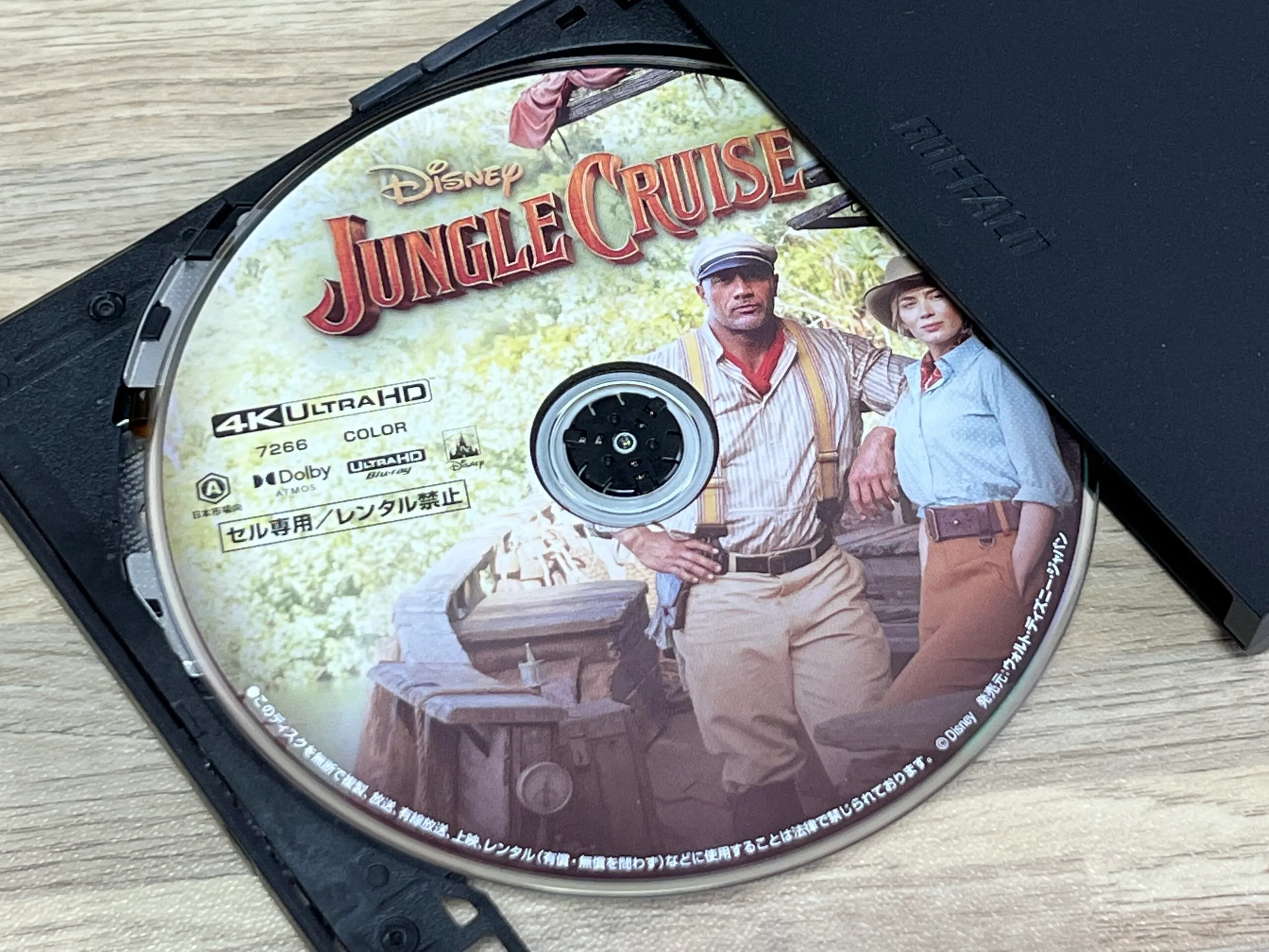 4K UHD Blu-rayコピー性能を検証:ディズニー作品『ジャングル・クルーズ』をISO形式で丸ごとコピーできました。