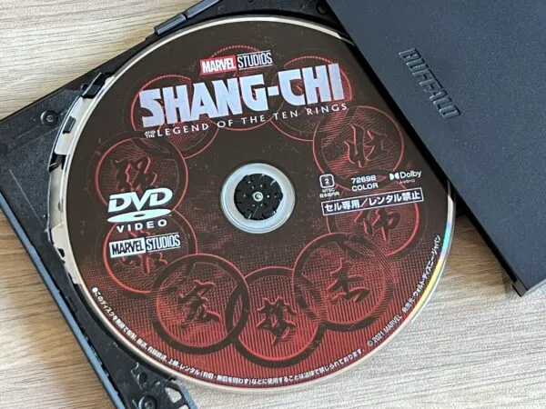 DVDコピー性能を検証:ディズニー作品『シャン・チー/テン・リングスの伝説』をISO形式で丸ごとコピーできました。
