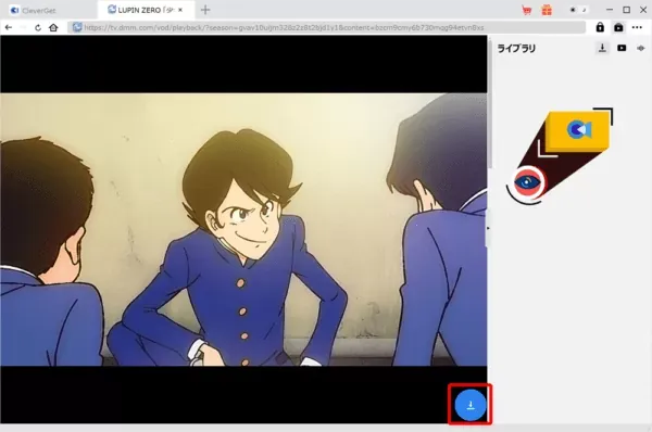 DMM TVの録画方法｜DMM TVの動画を丸ごと録画ダウンロードしてパソコンに永久保存!!｜録画方法：再生させたら操作画面右下にある青色のダウンロードボタンをクリックします。